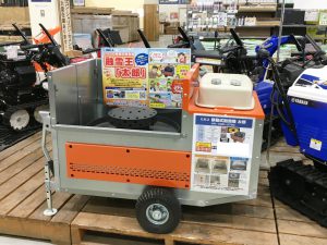 移動式融雪機 太郎HR-1400-275G 2020年 ホーマック石川店 移動式融雪機「太郎」展示