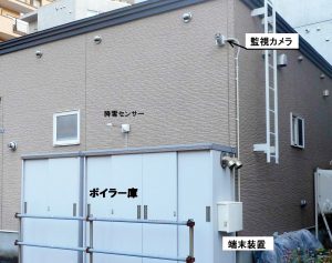 2020年10月施工　札幌市中央区　S様パーキング　ロードヒーティング遠隔監視システム-1