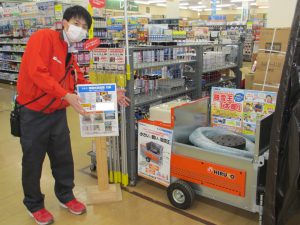 移動式融雪機 太郎HR-1400-275G 2020年 DCMホーマック宮前店 移動式融雪機 太郎HR-1400-275G展示