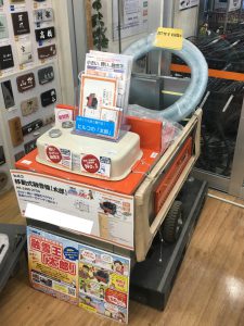 移動式融雪機 太郎HR-1400-275G 2020年 ビバホーム平岸店 移動式融雪機 太郎HR-1400-275G 展示