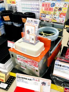 移動式融雪機 太郎HR-1400-275G 2020年 ビバホーム白石本通店 移動式融雪機 太郎HR-1400-275G 展示