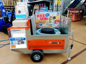 移動式融雪機 太郎HR-1400-275G 2020年 DCMホーマック西岡店 移動式融雪機 太郎HR-1400-275G 展示