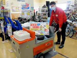 移動式融雪機 太郎HR-1400-275G 2020年 DCMホーマック永山店 移動式融雪機 太郎HR-1400-275G 展示
